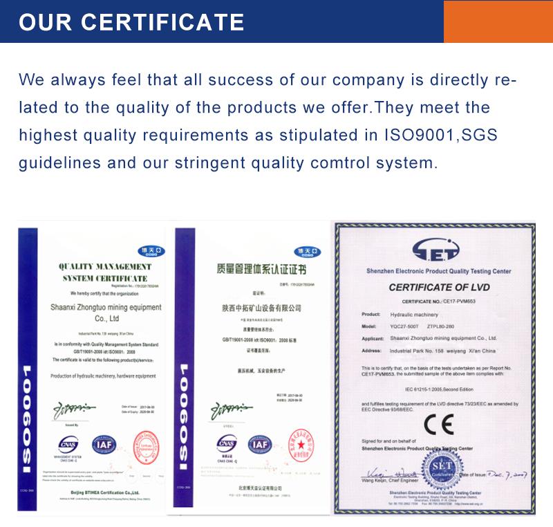  China air leg rock drill manufacturers .jpg