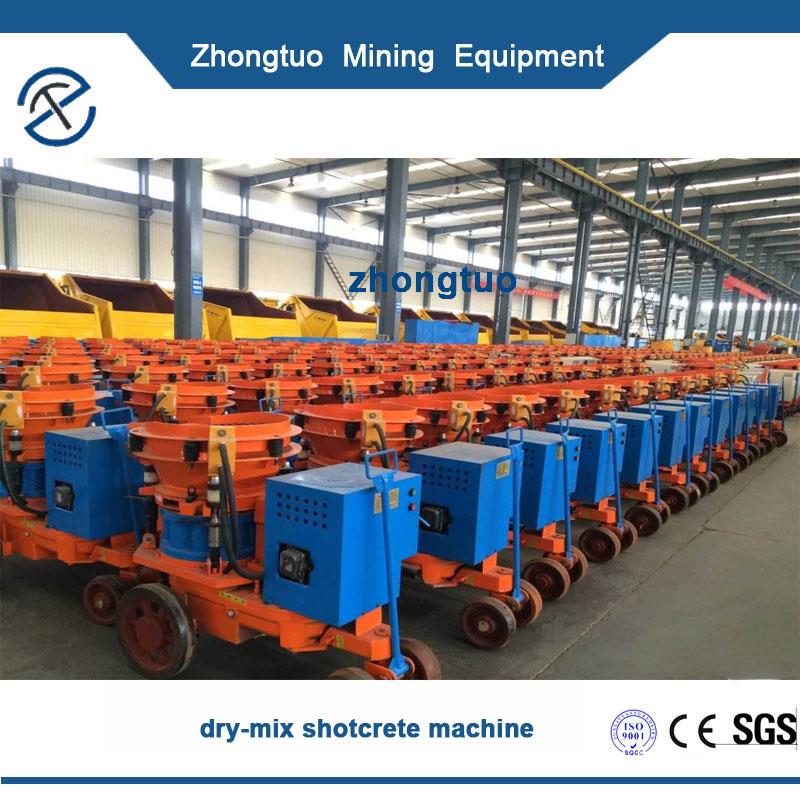 Dry Shotcrete Machine-0a.jpg
