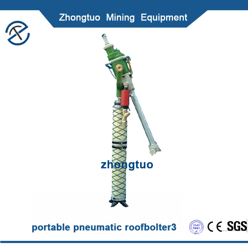 product-350-350 pneumatic roof bolter33.jpg