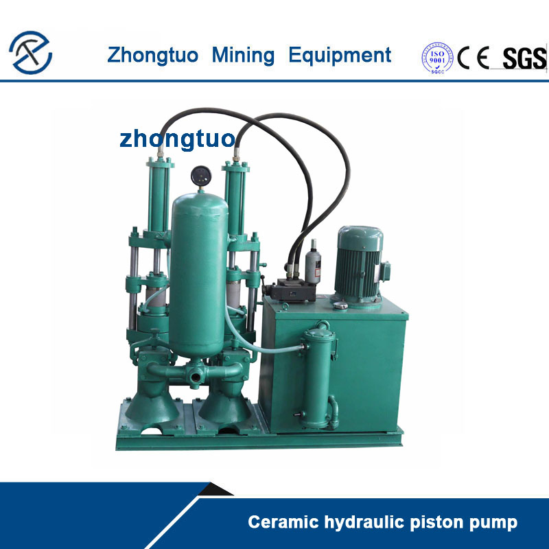 ceramic piston pump-0a.jpg