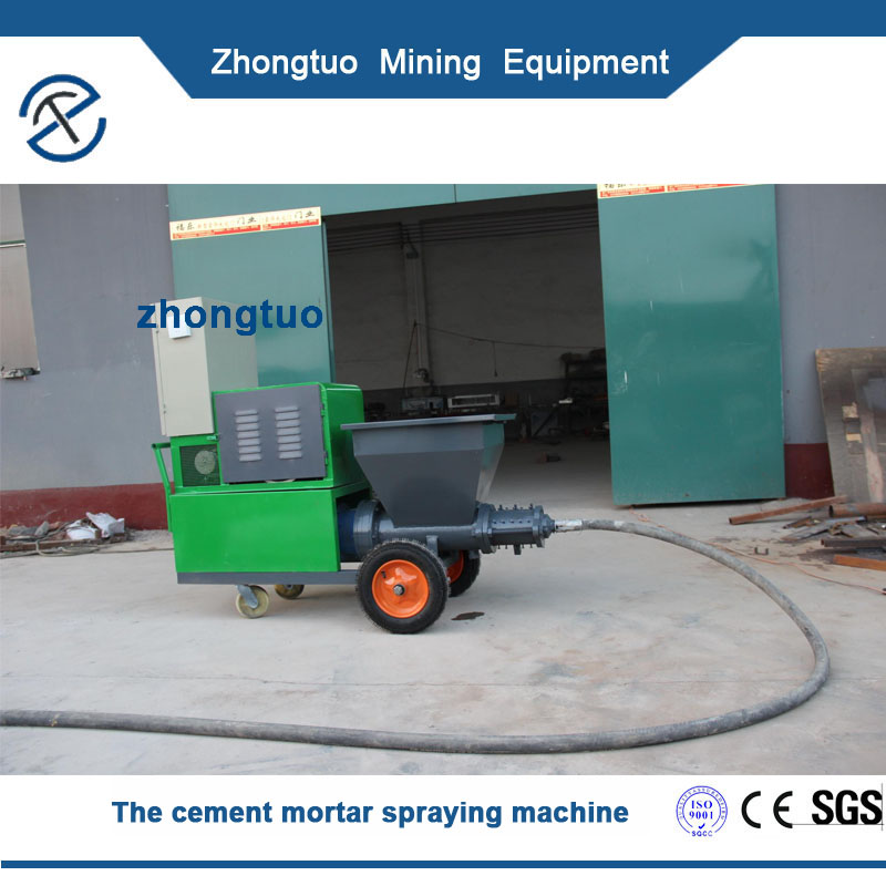 cement mortar spraying equipment-2ab.jpg