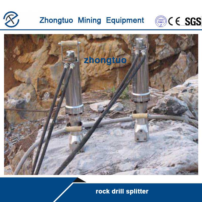 Hydraulic rock splitter-15a
