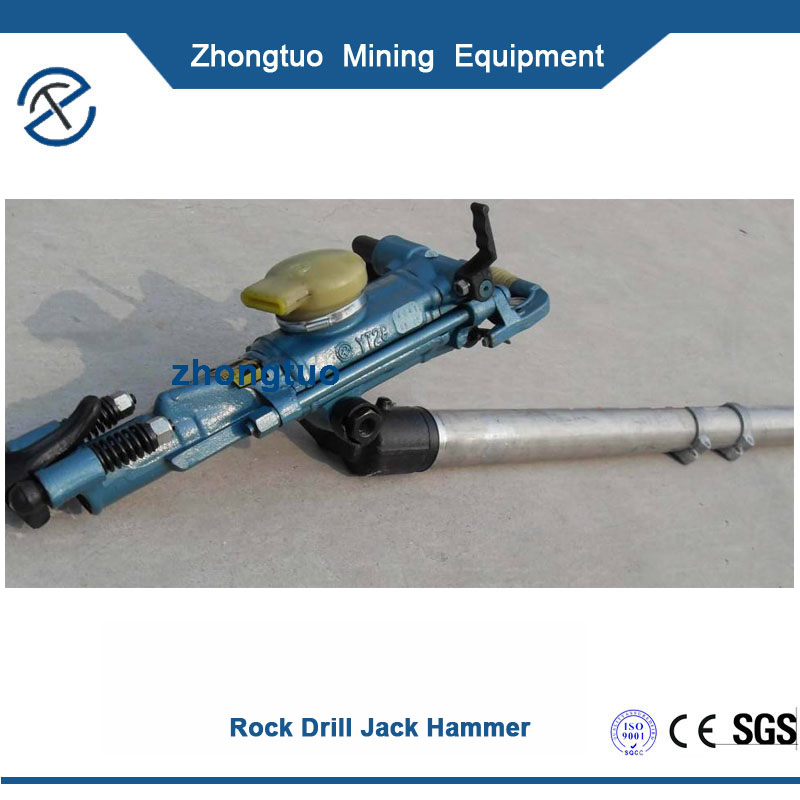 air leg rock drill-01c