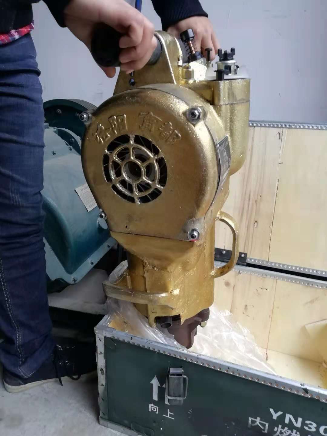internal combustion rock drill-01