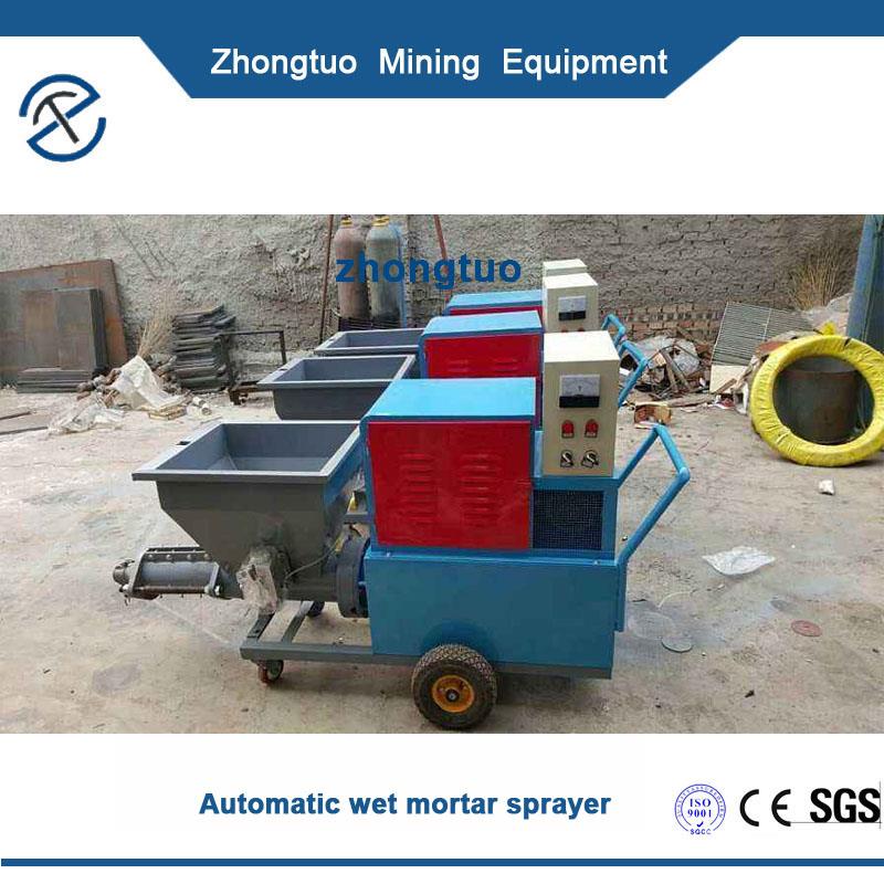 cement mortar spraying machine-01a