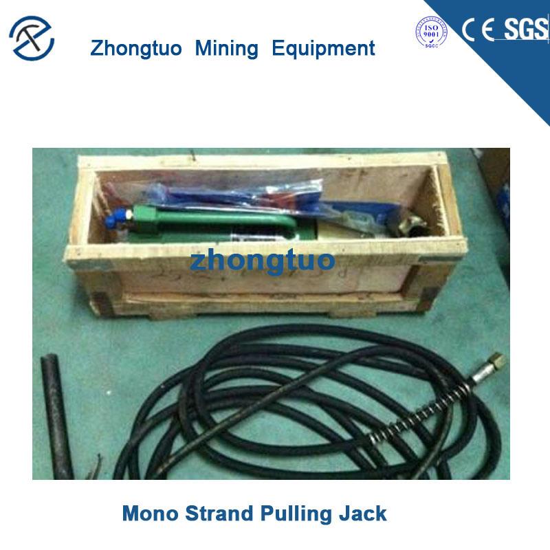 hydraulic mono strand pulling jack