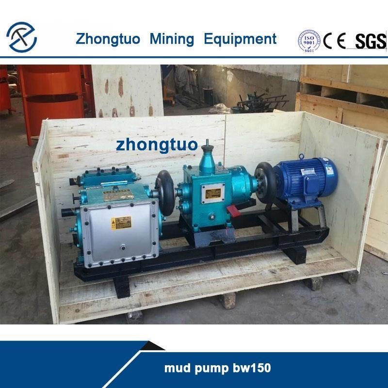 BW150 mud pump