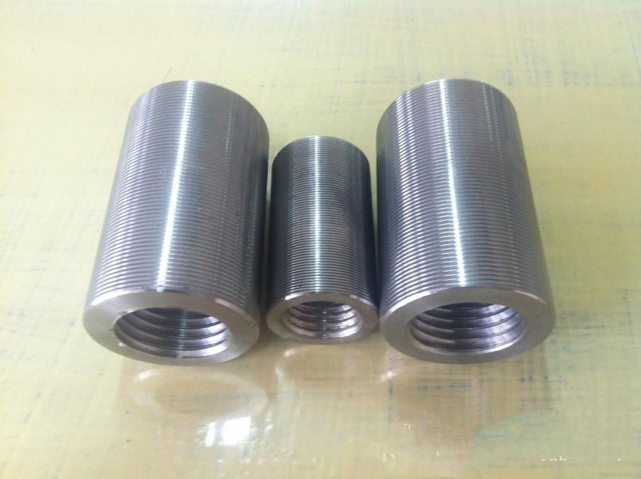 coupler 009