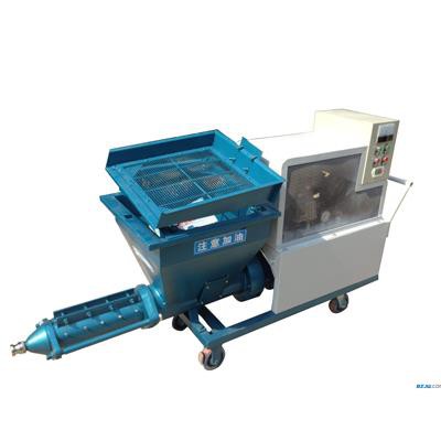 Mortar Spraying Machine, Electric Shotcrete Machine/gunite Machine