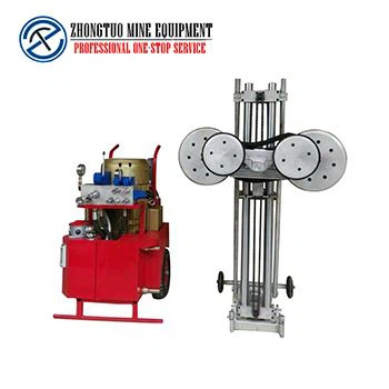 Diamond Wire Saw Cutting Machine