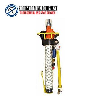 MQT130-2.8A Pneumatic Rotary Roof Bolter